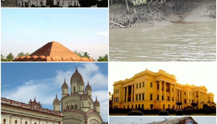 বাঙালীর ভ্রমণকথা(West Bengal Tourism)