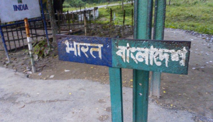 দিনের পর দিন সীমান্তে চলছে জাল ব্যাবসা, ধৃত ৬