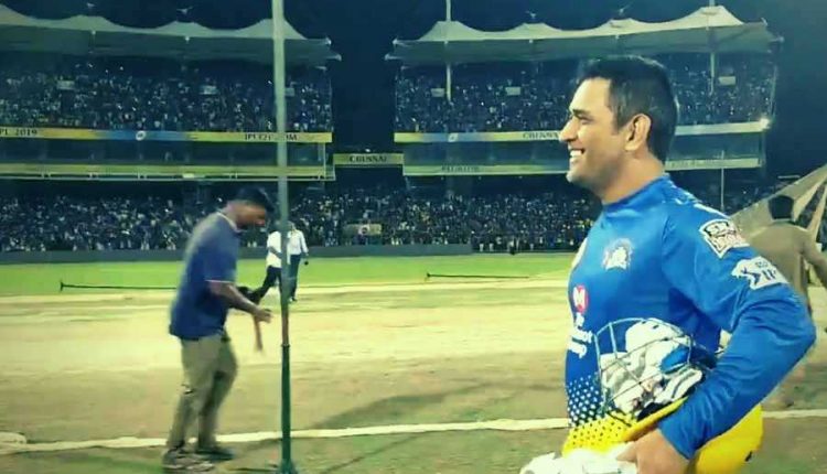 DHONI AT MA CHIDAMBARAM STADUIM