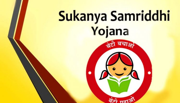 Sukanya Samriddhi Yojana