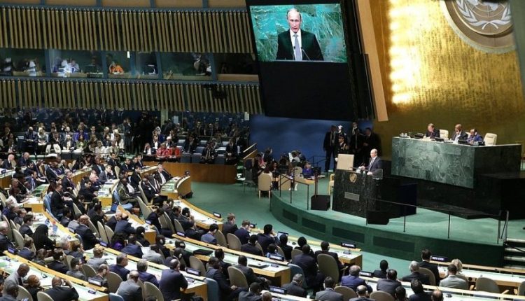 United-nations