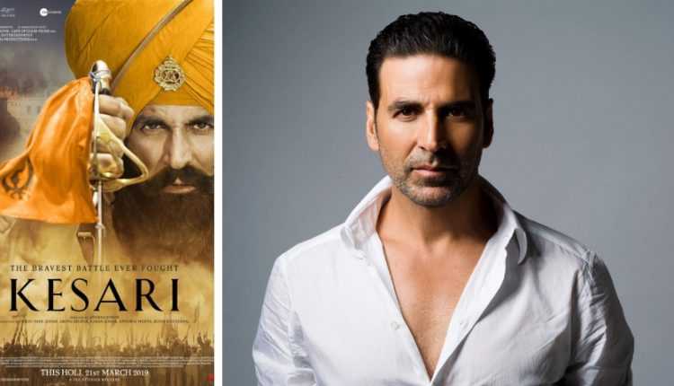 'কেশারী'র সপ্তম দিনের বক্স অফিস কালেকশন ১০০ কোটির দোরগোড়ায় পৌঁছল