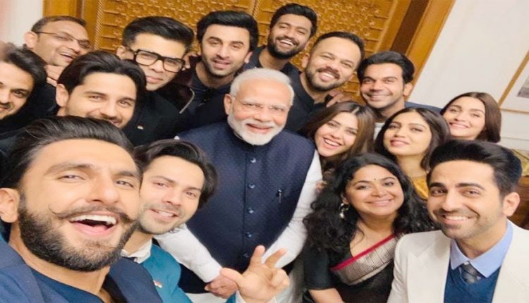 bololywood support pm