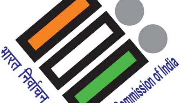 election-commission