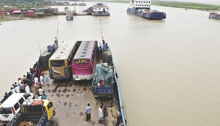 ferry ghat