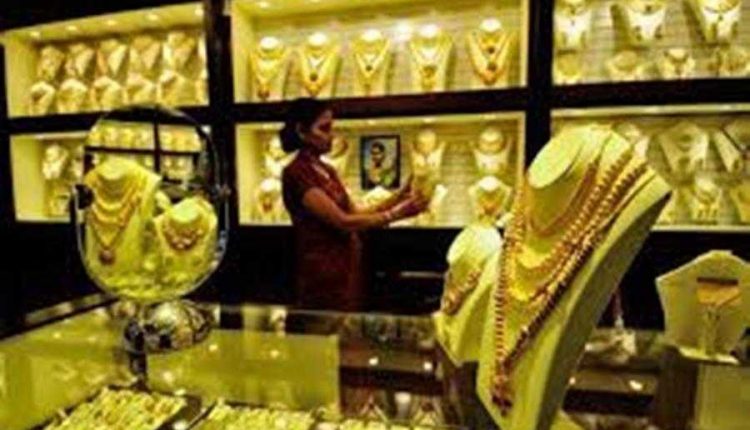 পৃথিবী থেকে ফুরিয়ে যাচ্ছে সোনা