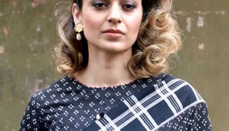জন্মদিনে এ কোন কঙ্গনা?