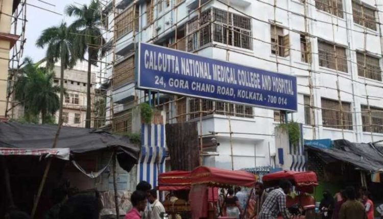 kolkata-medical-college-and-hospital