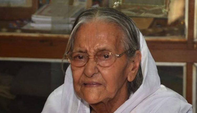 Binapani Devi