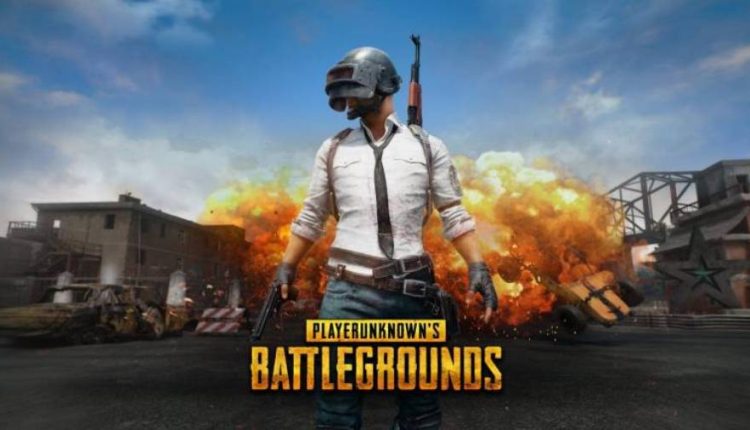 pubg mobile feature