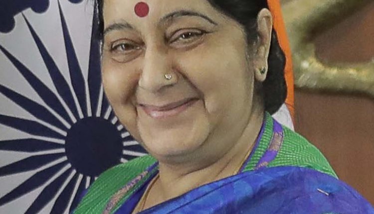 ইমরান খান'কে প্রশ্ন ছুঁড়ে দিলেন ভারতের পররাষ্ট্রমন্ত্রী সুষমা স্বরাজ, দেখুন ভিডিও
