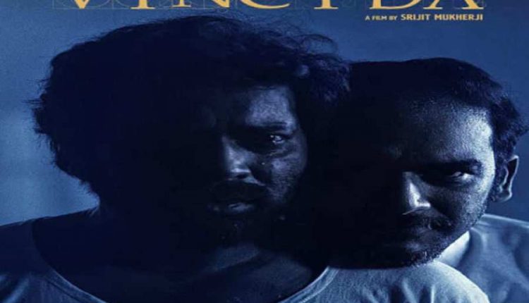 vinci-da