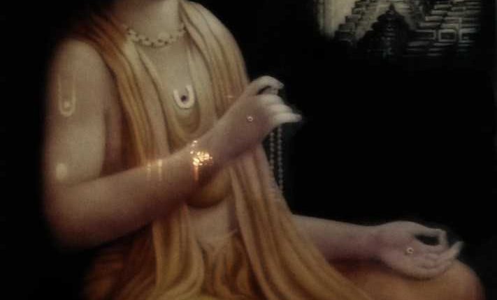 Sri Chaitanya Mahaprabhu