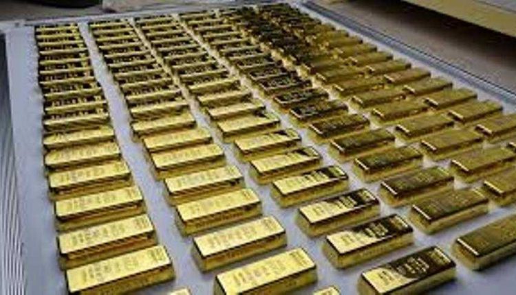 GOLD BAR