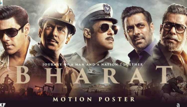 Bharat_movie_trailor