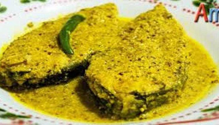 bhapa-ilish