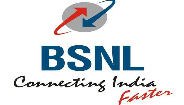 BSNL raises 25 times the data with Geo