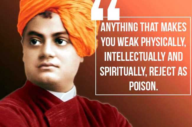 Swami Vivekananda bani in Bengali