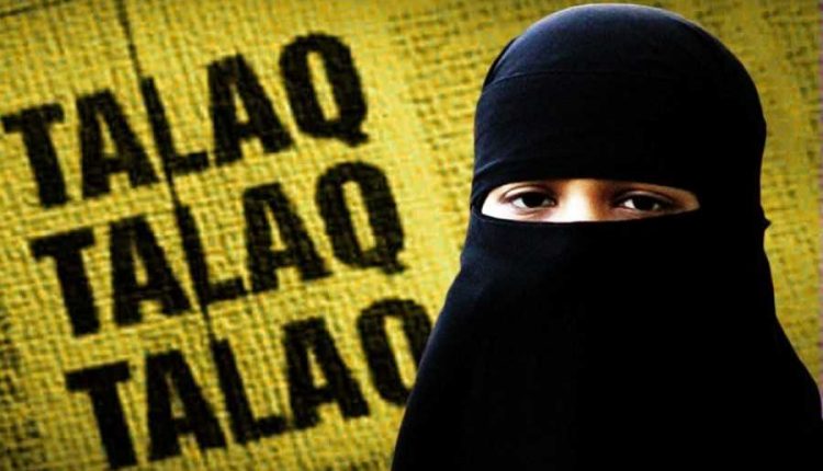3 talaq
