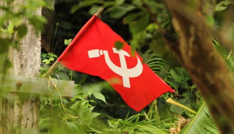 CPIM