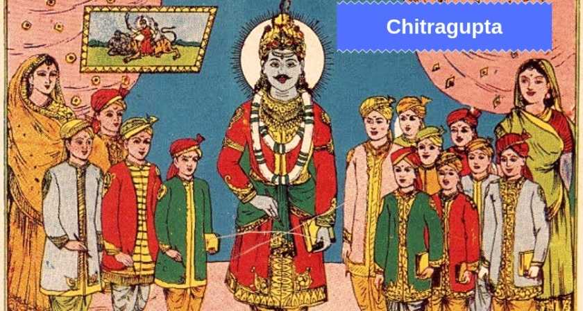 Chitragupta Maharaj