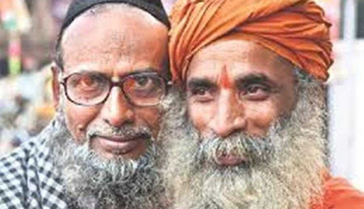 HINDU AND MUSLIM