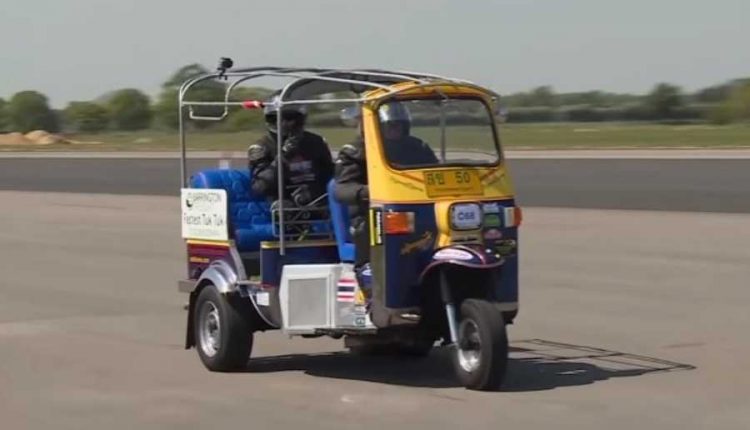 Auto rickshaw