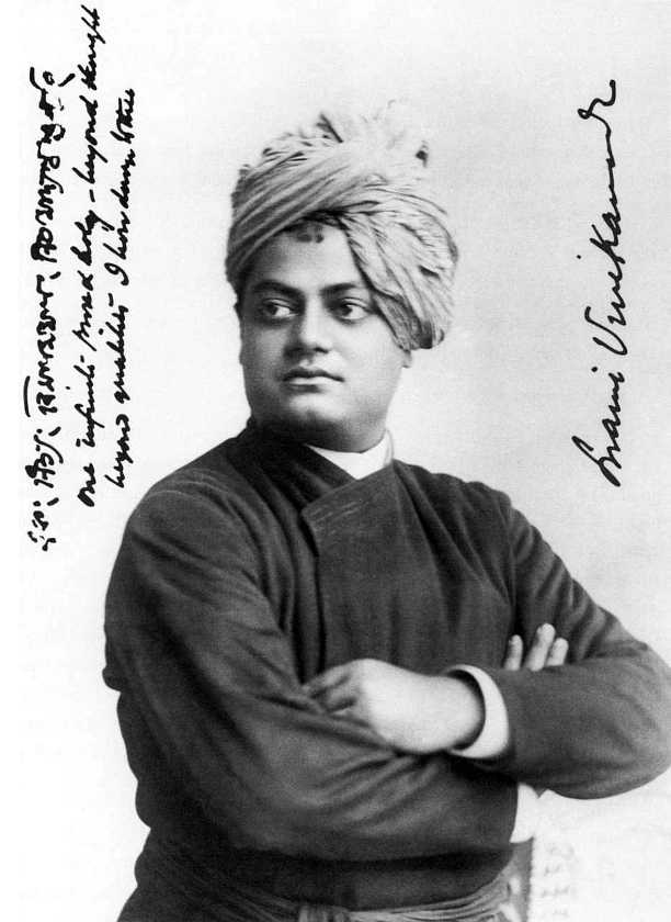Swami Vivekanada