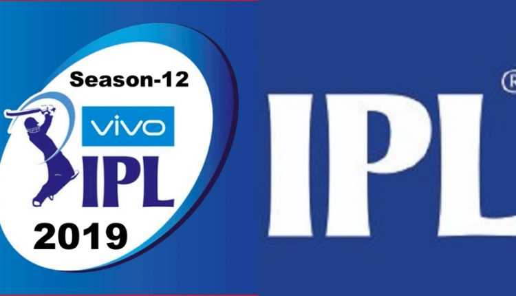 IPL_final