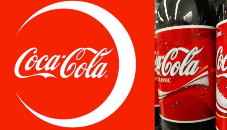 Coca-cola logo at Ramadan
