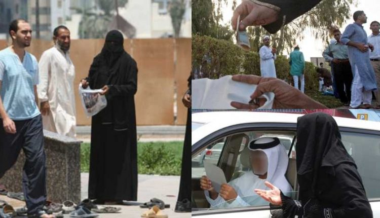 begers of Dubai