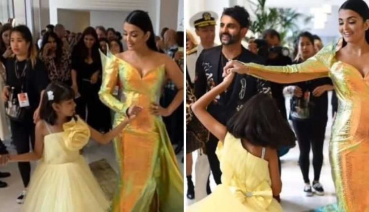 Aisharya Rai's daughter