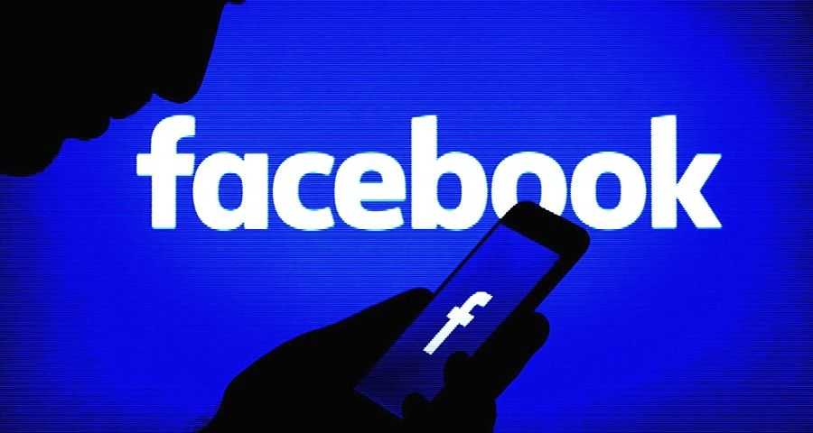 Facebook-bongdunia
