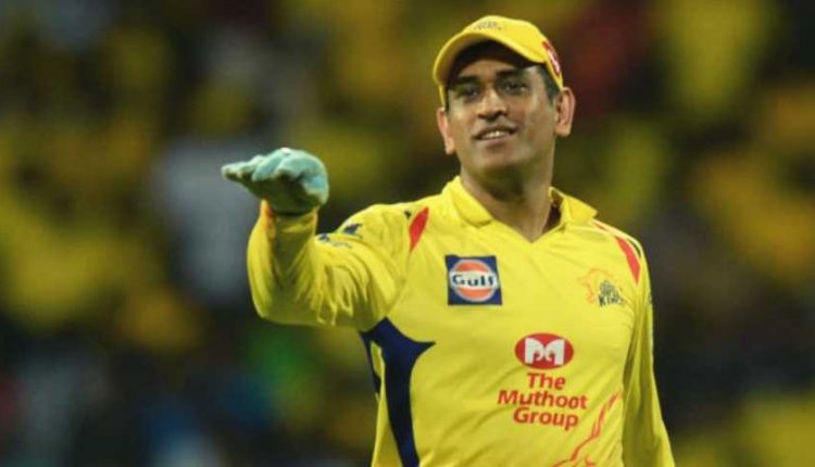 MS-dhoni
