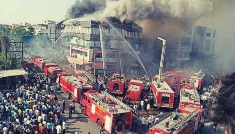 Gujrat-fire-case