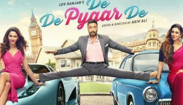 New-flim-of-ajay-devgan