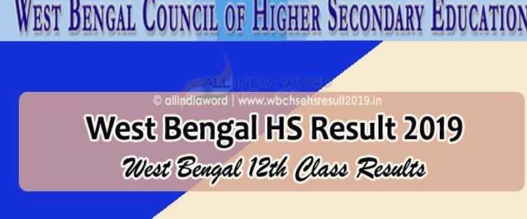 Higher_secondary_result_2019