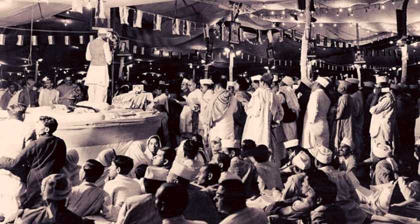 Indian National Congress History