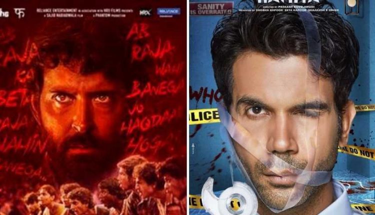 Super 30 & Mental Hai Kya