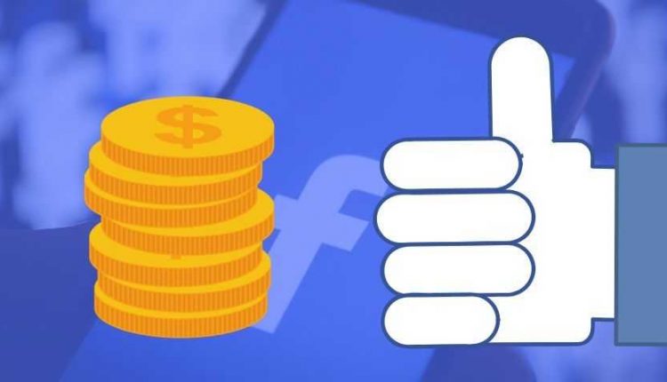 Facebook Global Coin