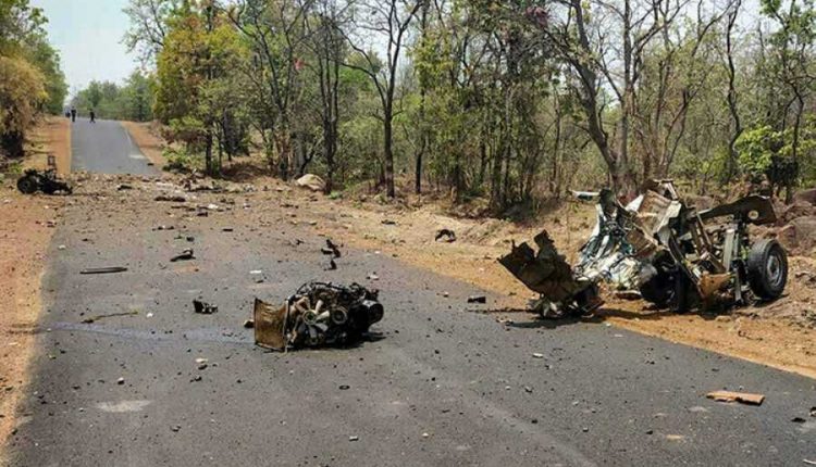 maoist attack