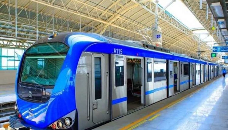 metro