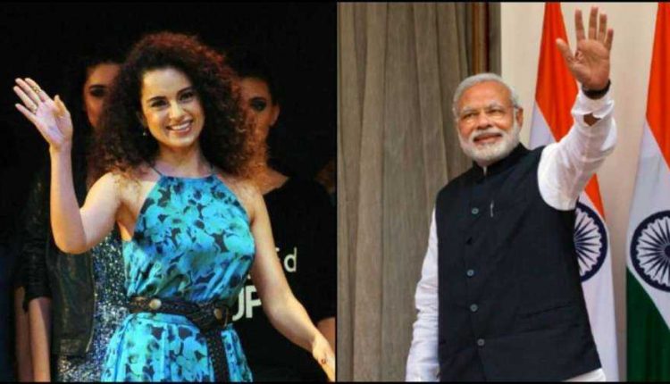 modi and kangana