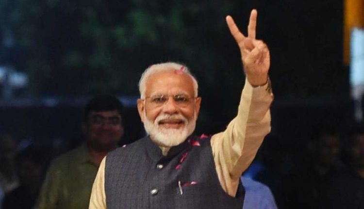 modiji