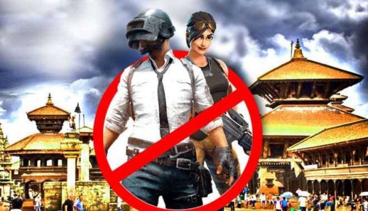 pubg