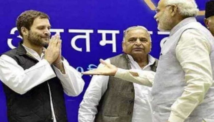 rahul and modi