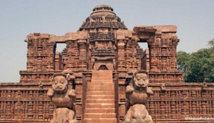 sun temple