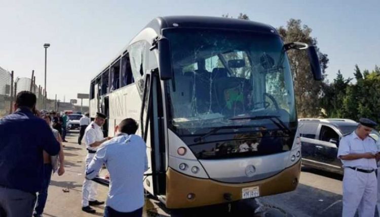 Bus-blast