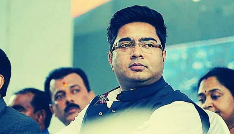 abhishek banerjee