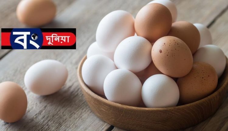 ডিমের দাম